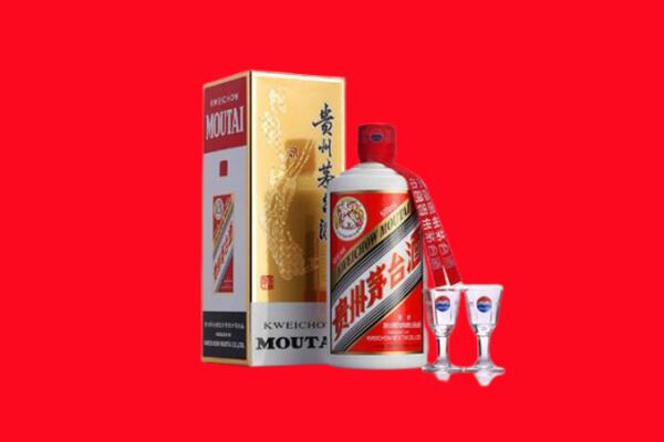 南平市武夷山回收茅台酒