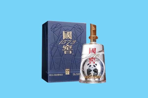 南平市武夷山回收国窖1573